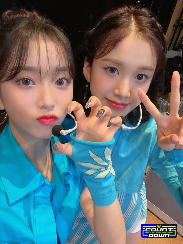 Seeun