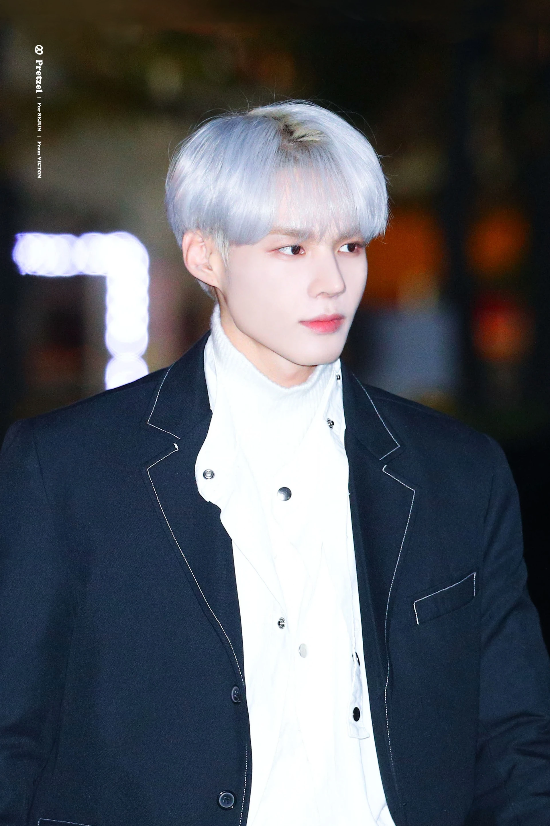 Sejun