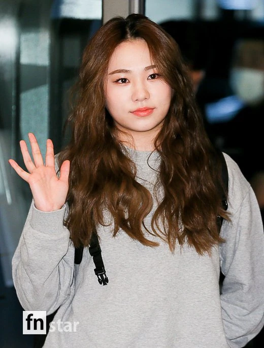 EJ
