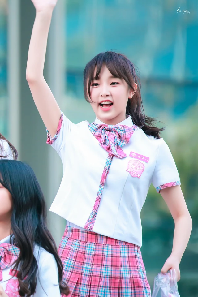 Yena