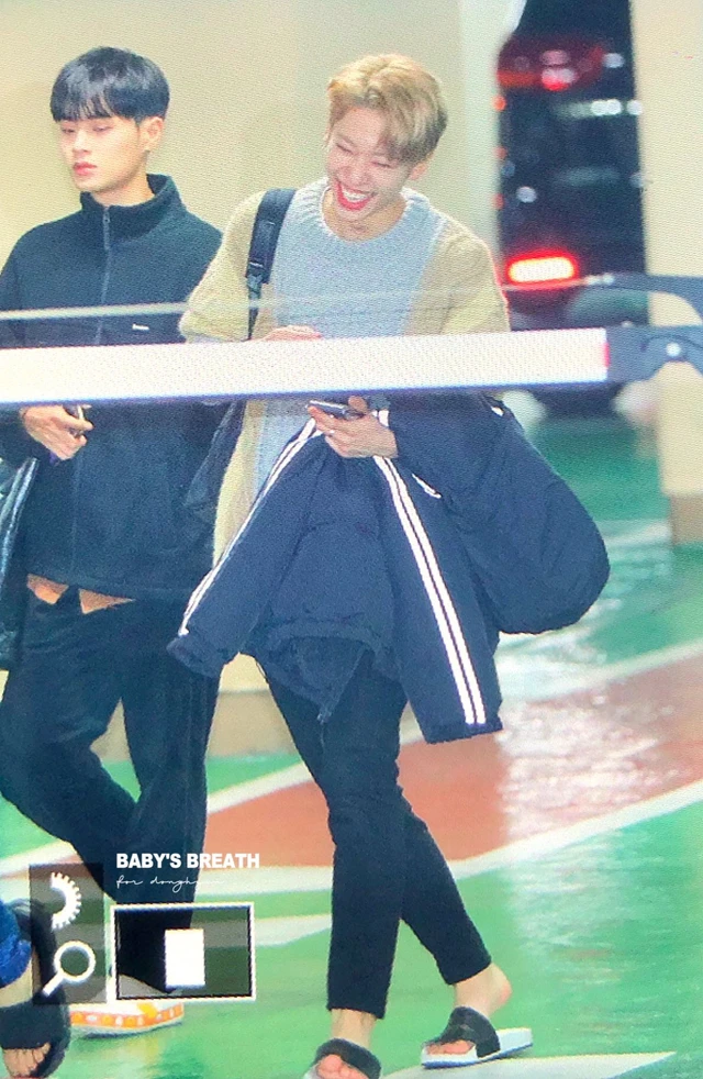 Donghyun