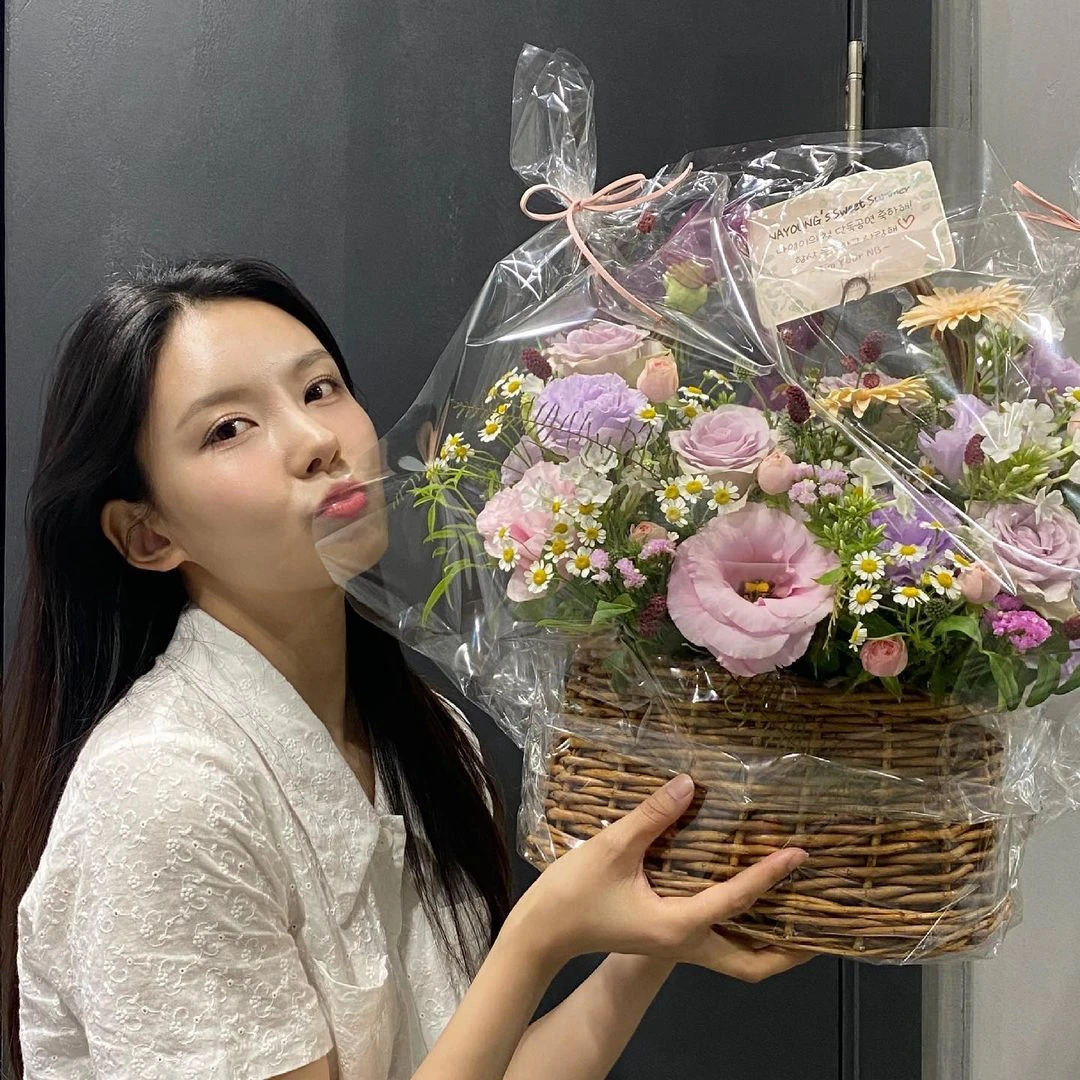 Nayoung