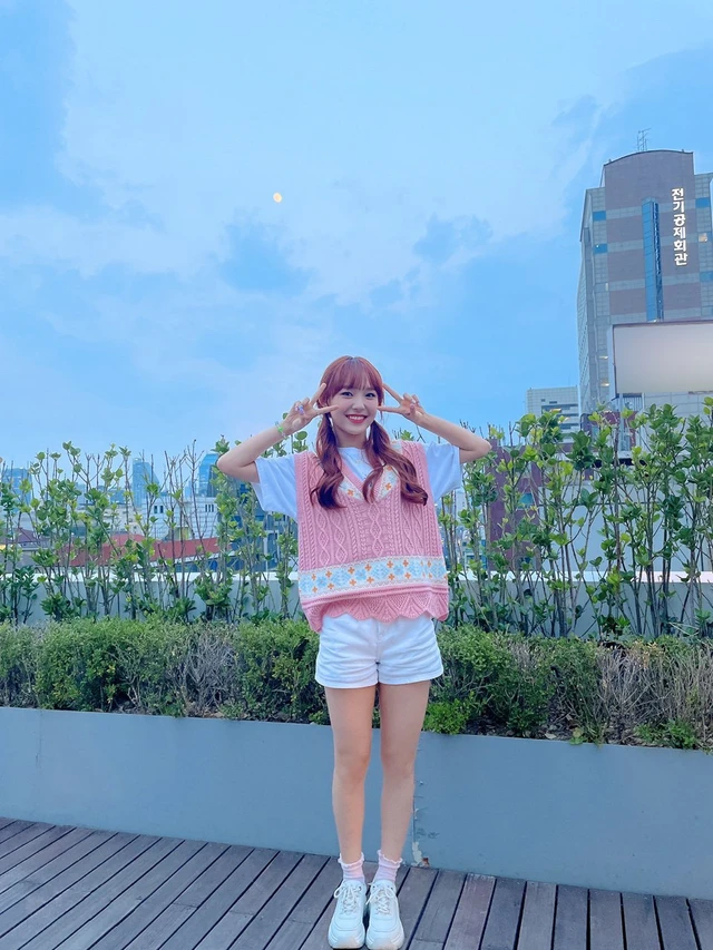 Yujeong