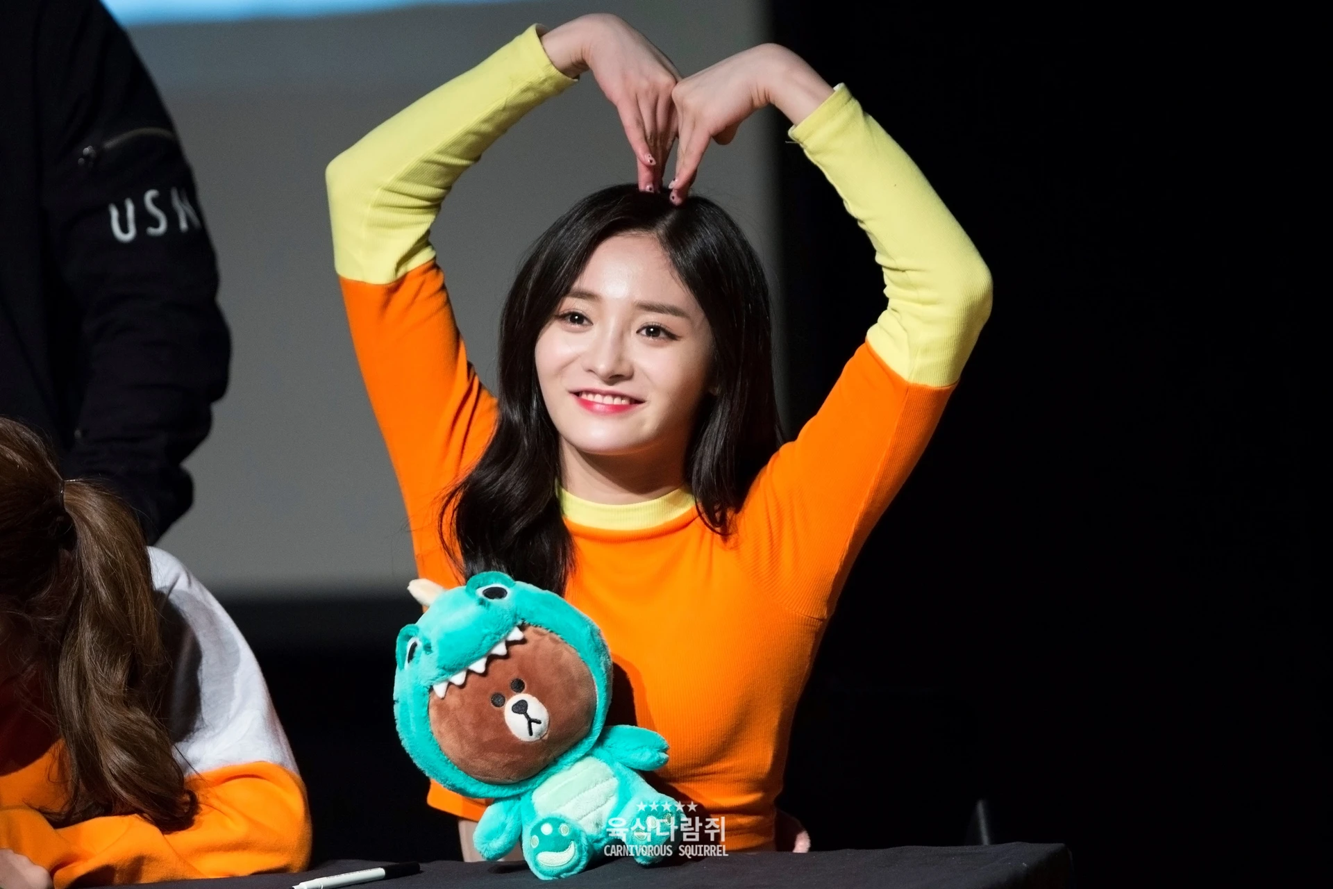 Kyulkyung