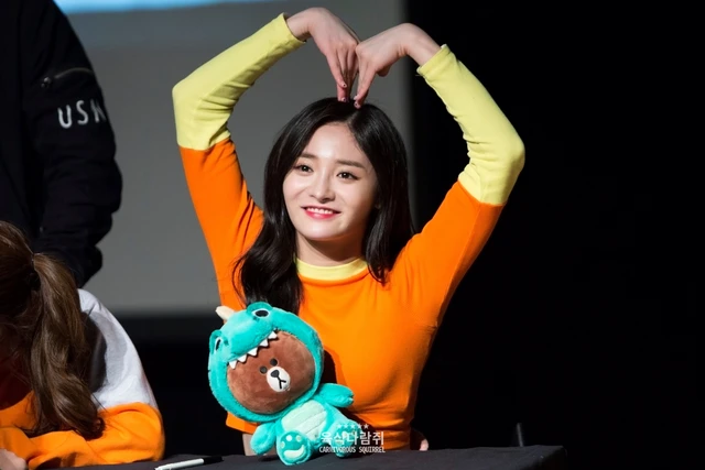 Kyulkyung