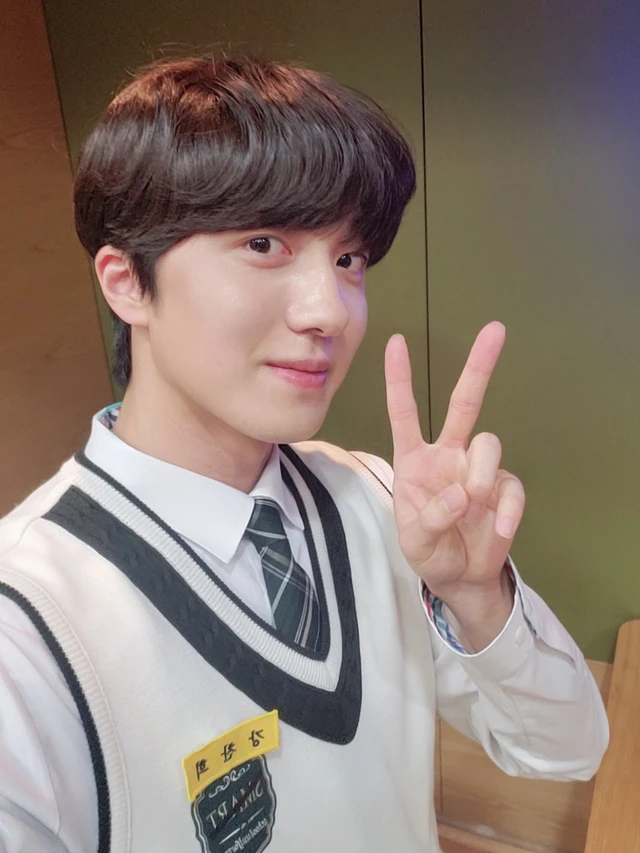 Chani
