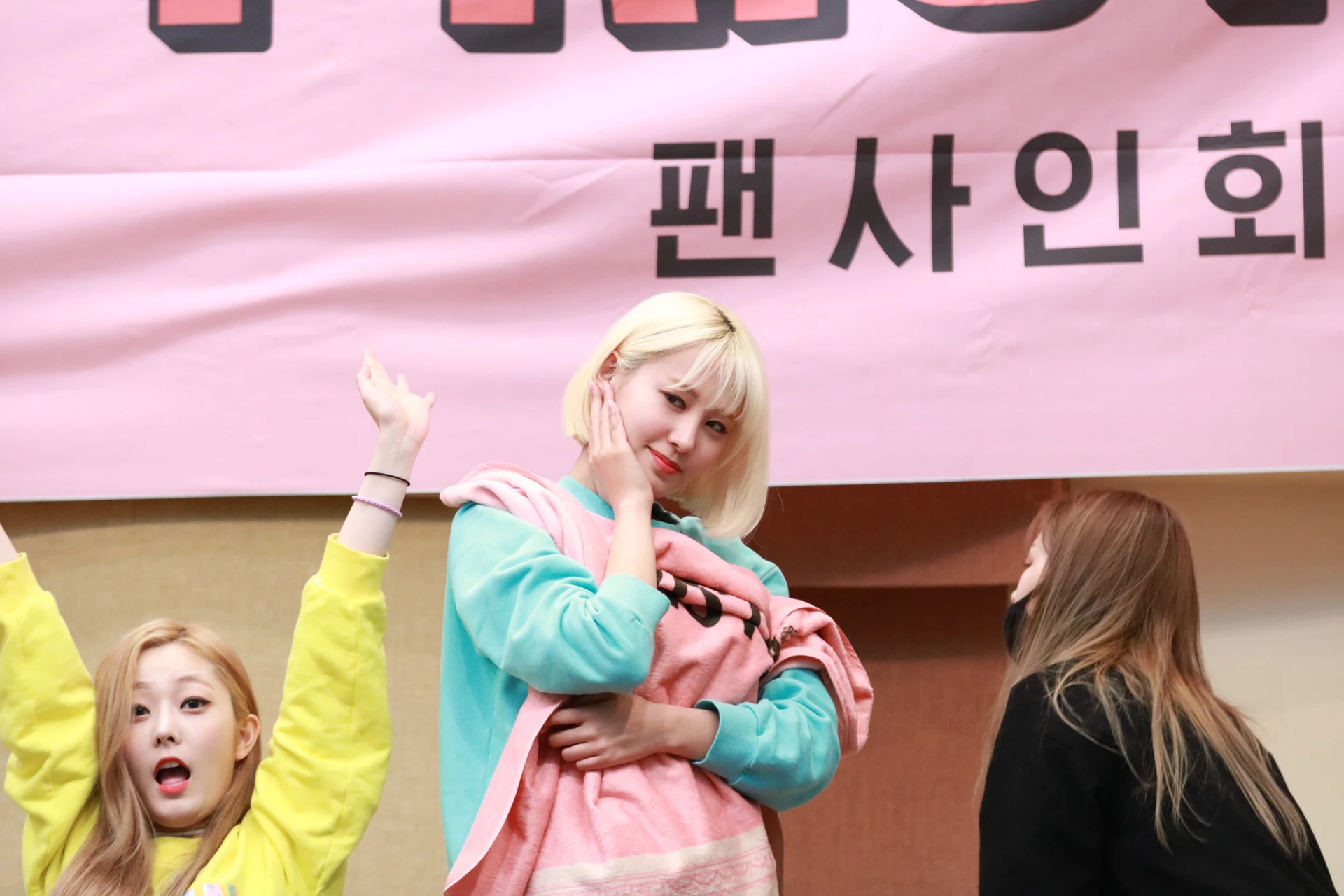 Eunwoo