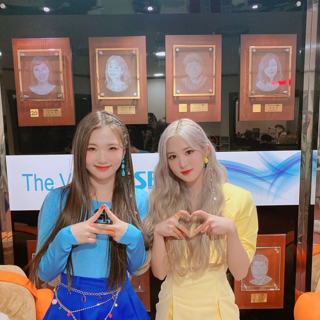 Soeun
