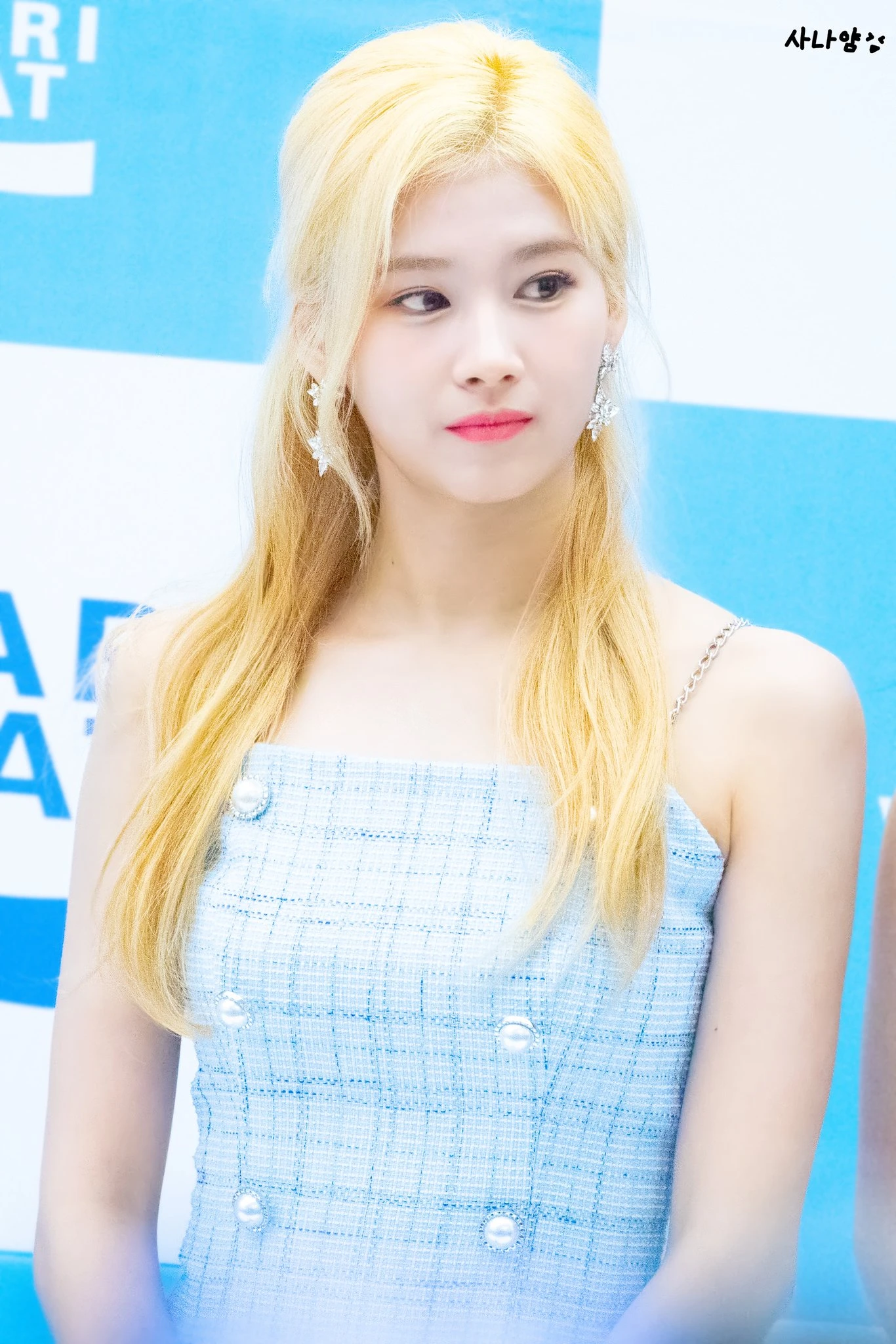 Sana
