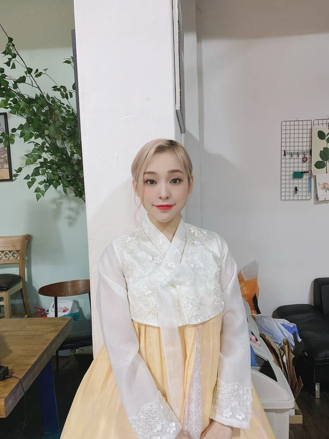 Gahyeon