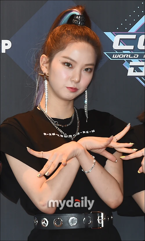 Yujin