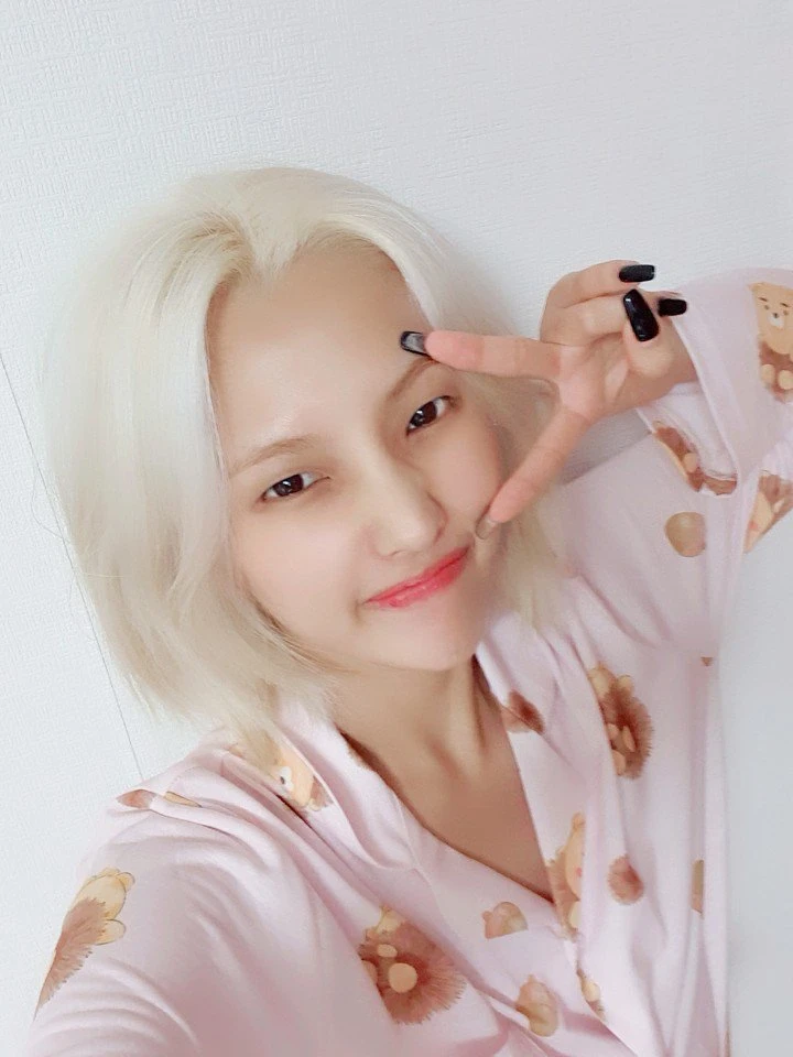 Soyeon