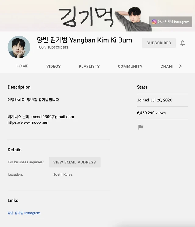 Kibum