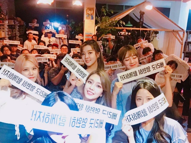 Sehyung