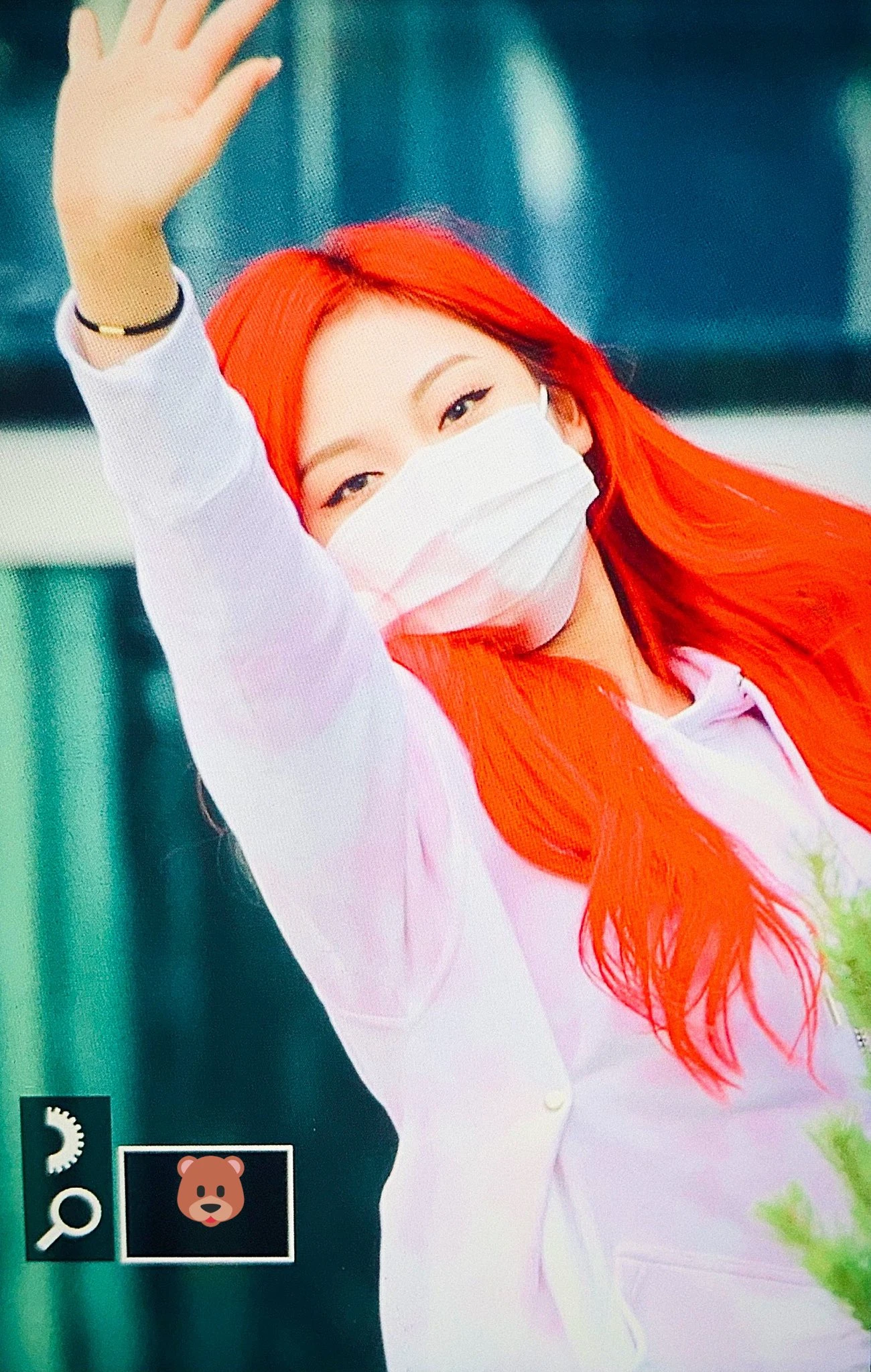 Ningning