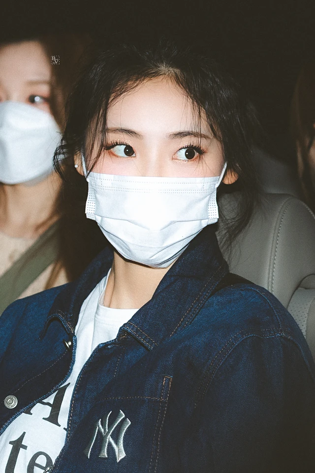 Jinsoul
