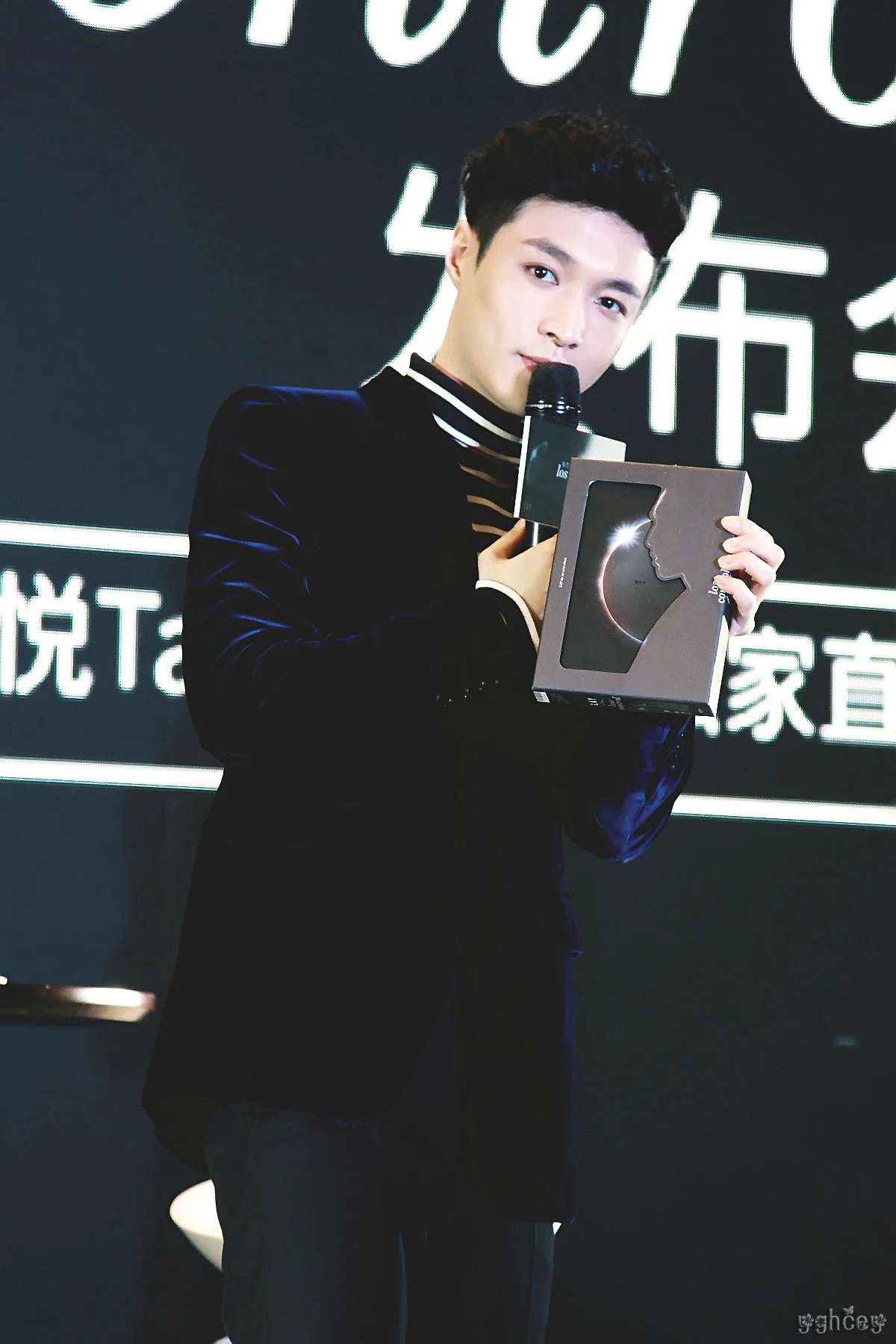 Lay