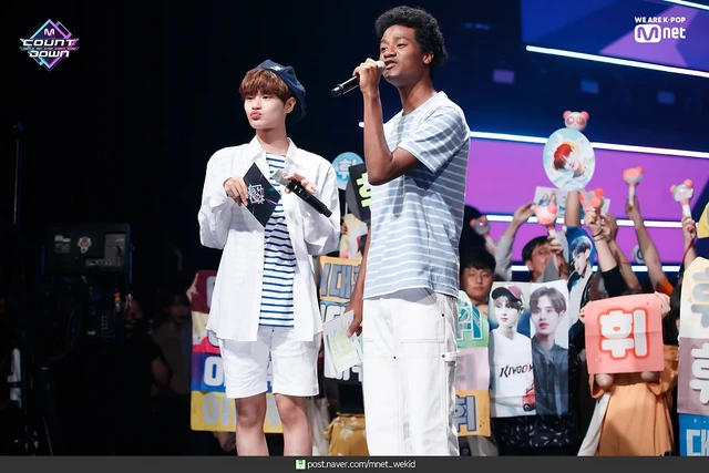 Daehwi