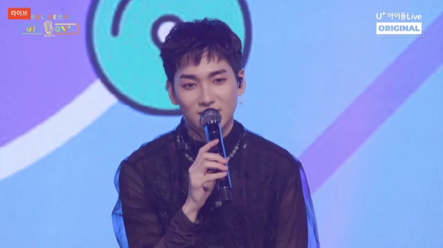 Aron