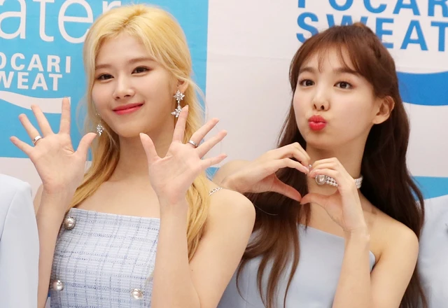 Sana