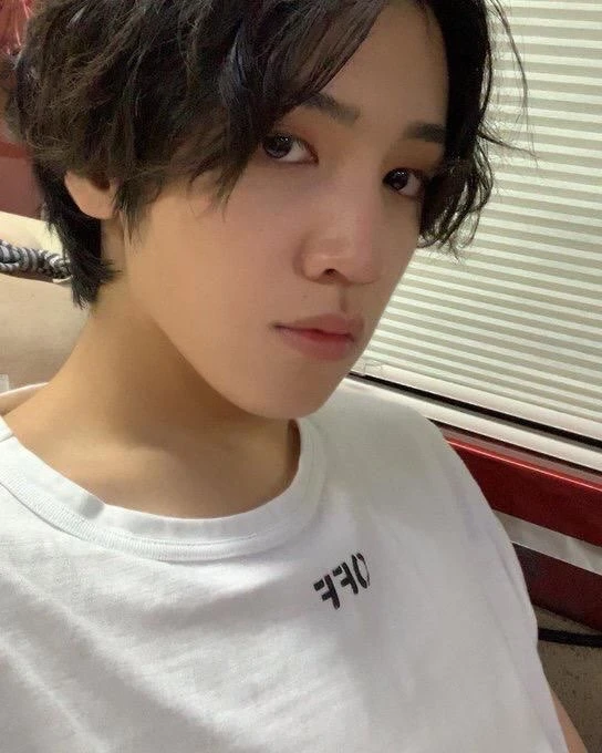 Wooseok