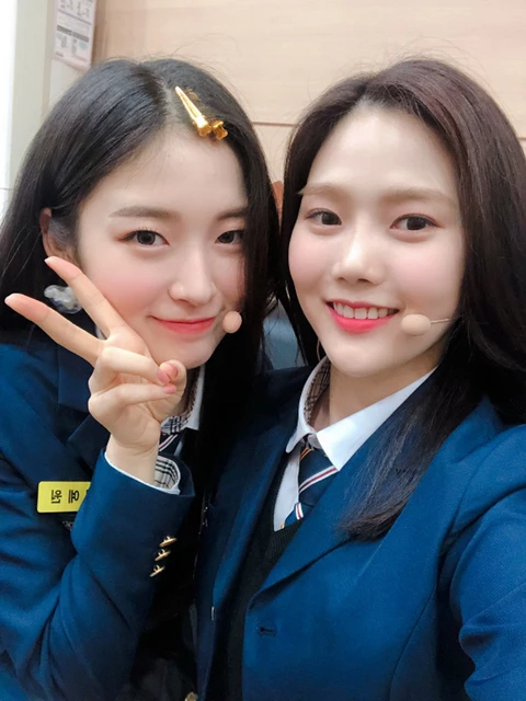 Arin