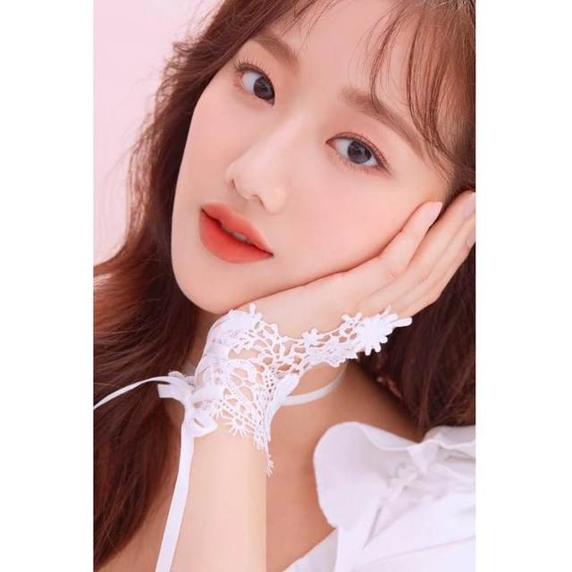 Naeun