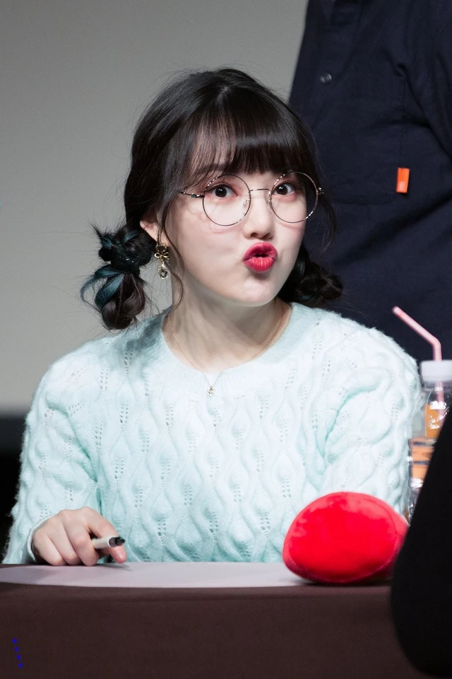 Yerin