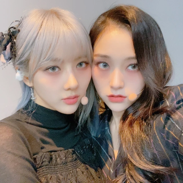 Gahyeon