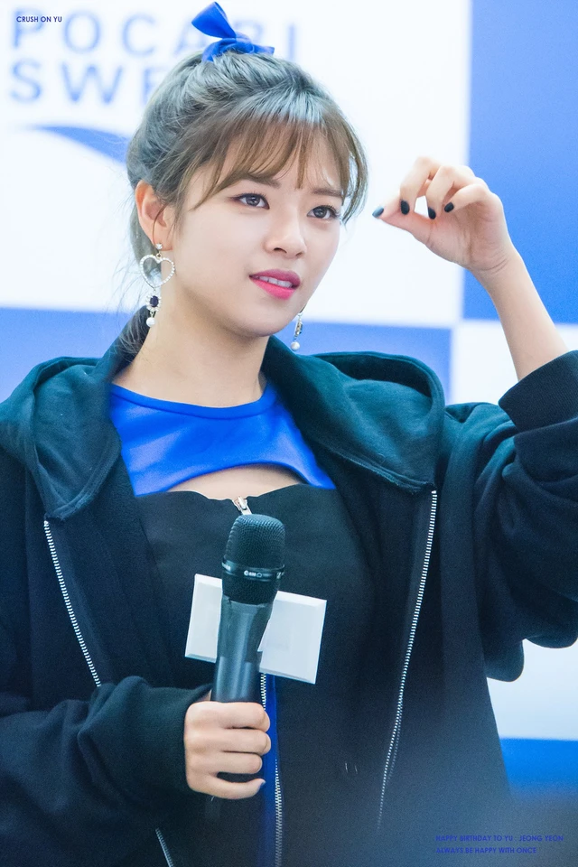Jeongyeon