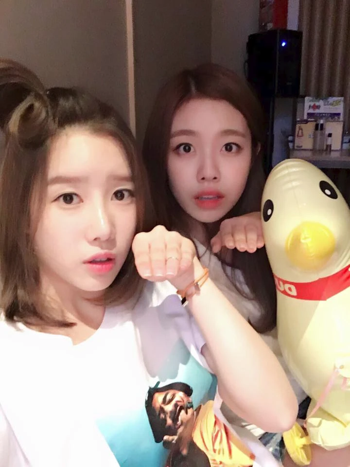 Gowoon