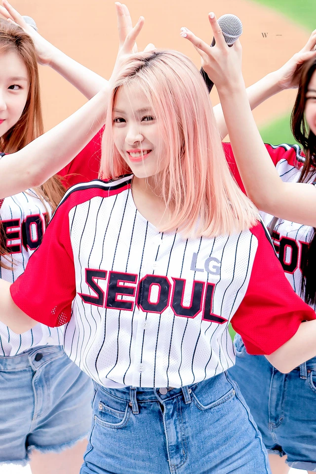Ryujin