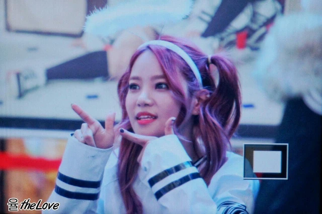 Seoyul