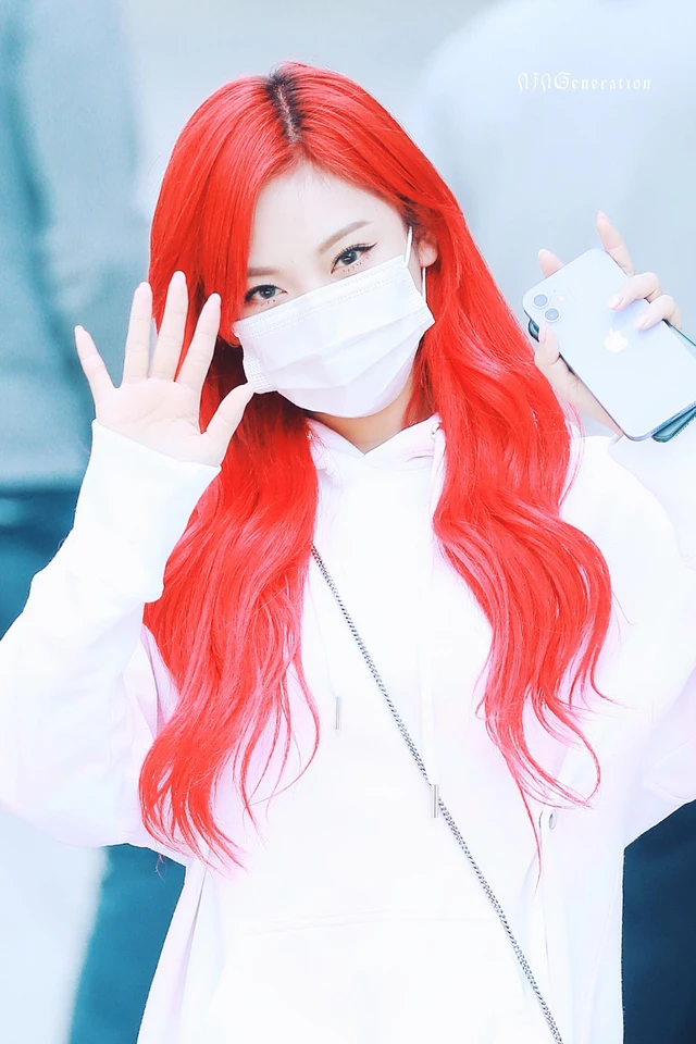 Ningning
