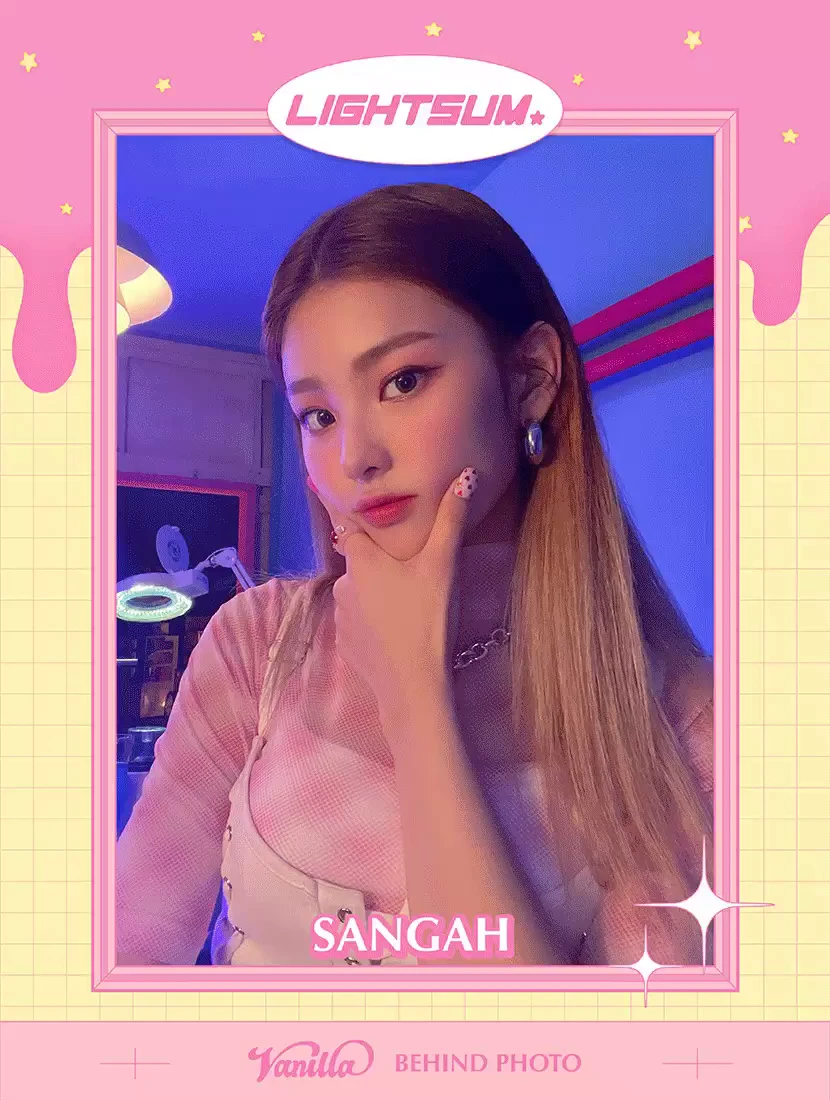 Sangah