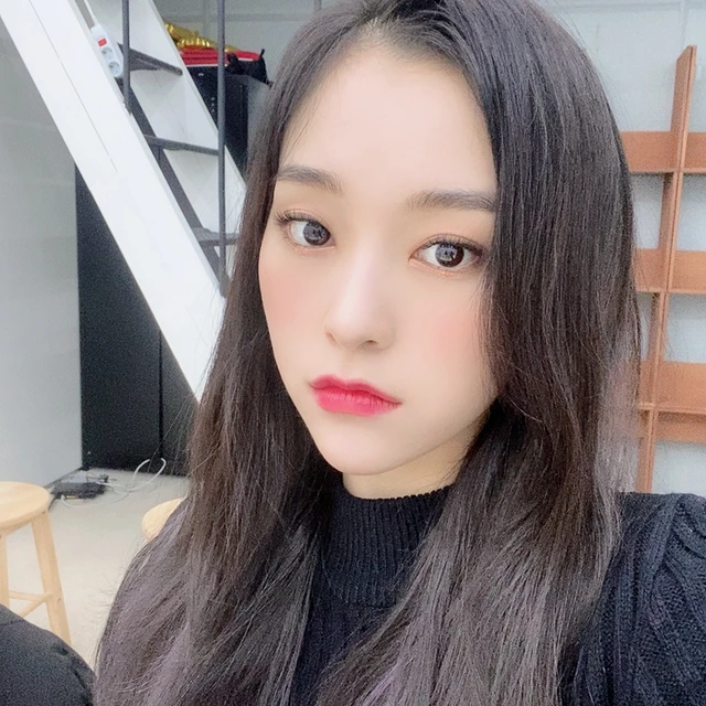 Gahyeon