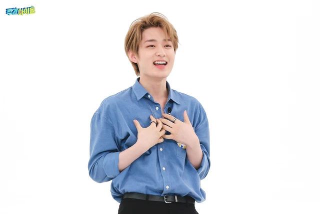Yongseung