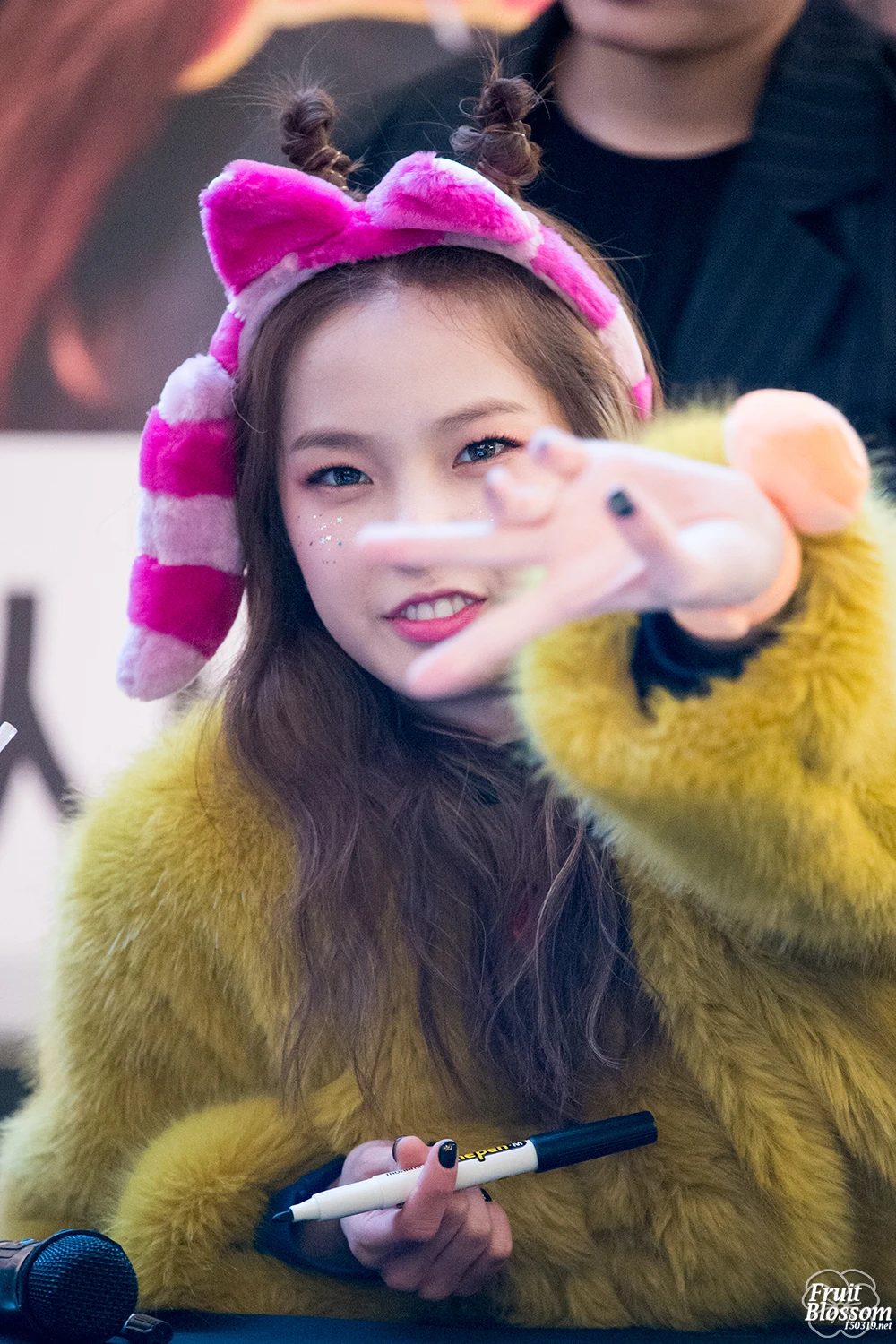 Yujin