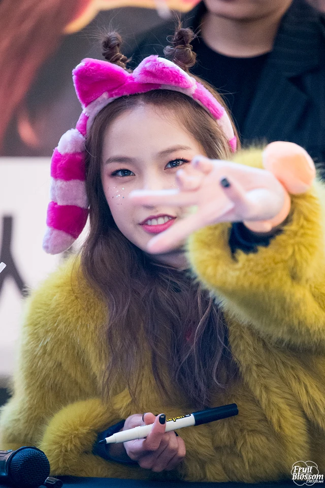 Yujin