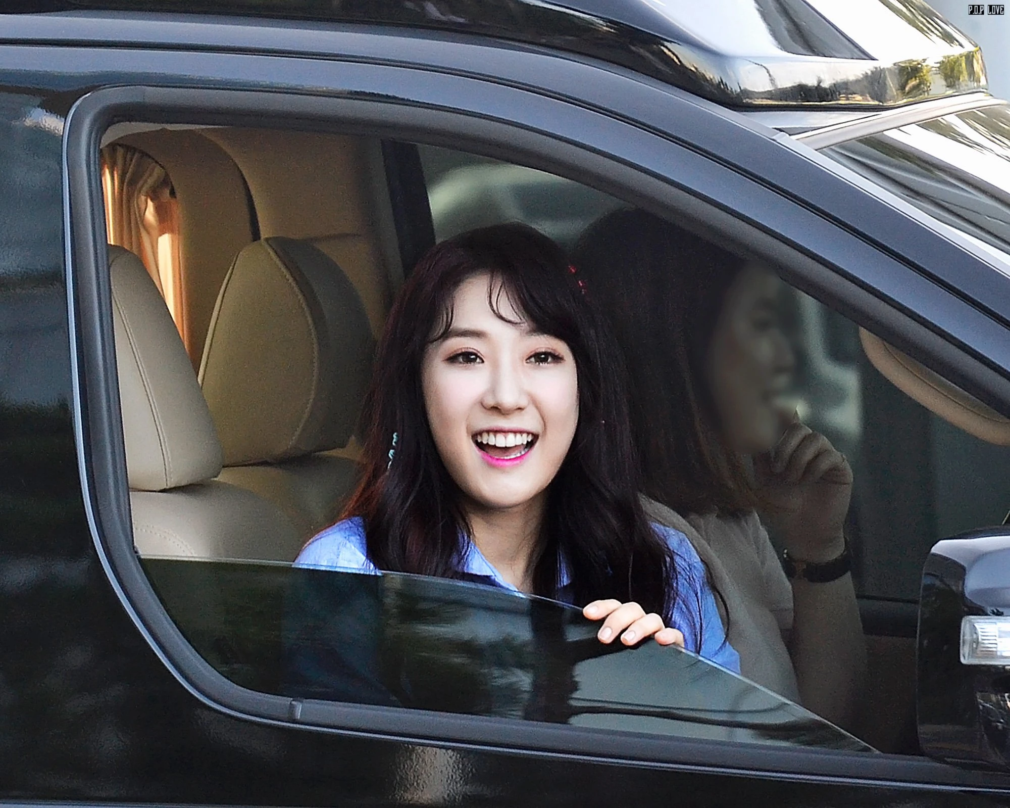 Haeri