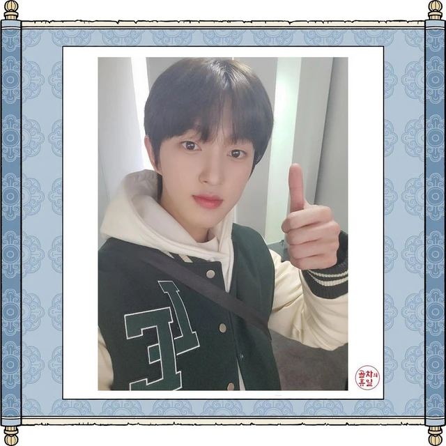 Jaehyun