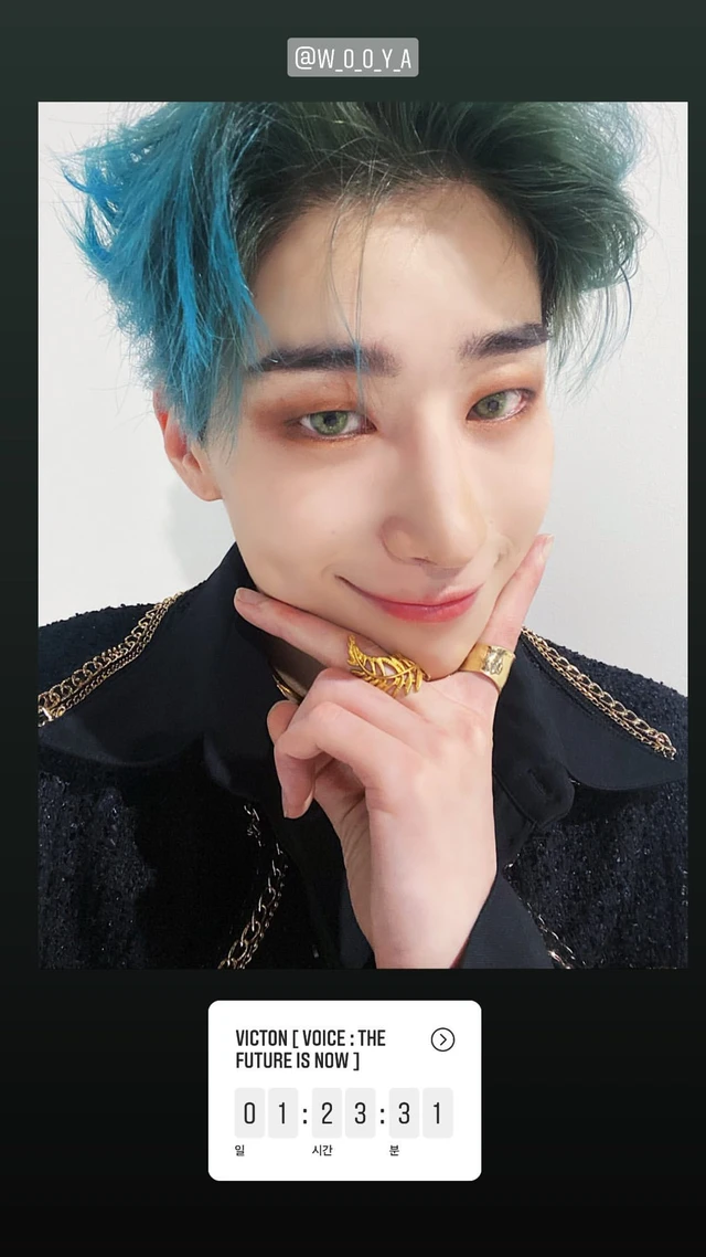 Seungwoo