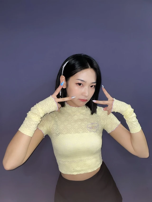 Heesu