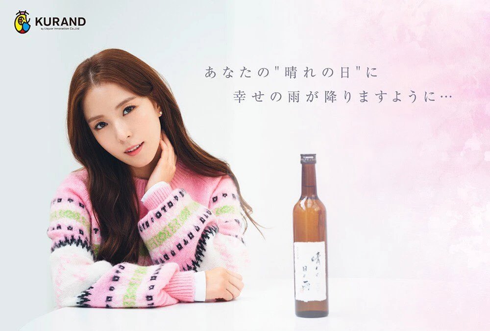 BoA
