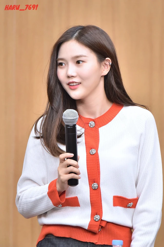 Hyojung