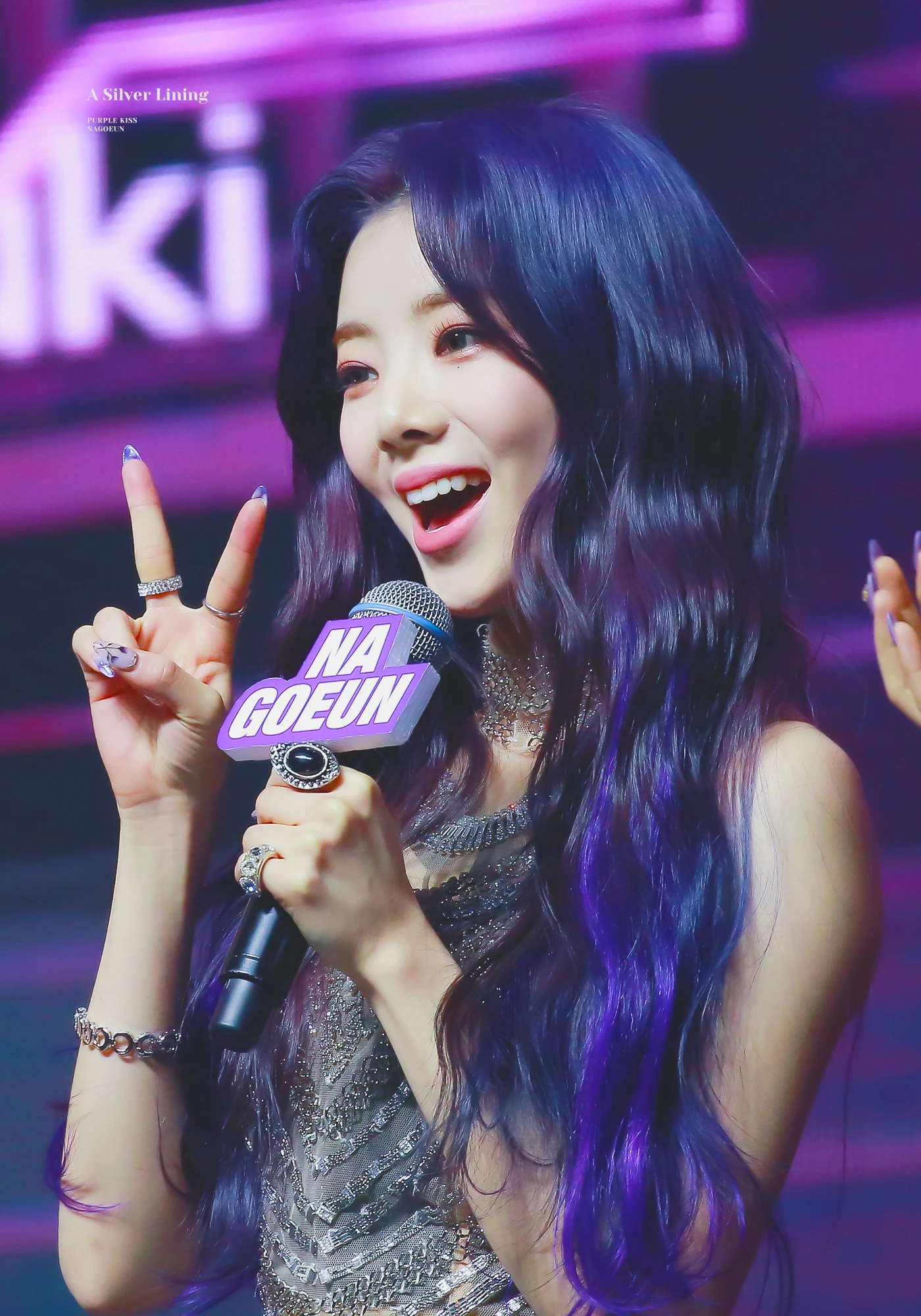 Goeun