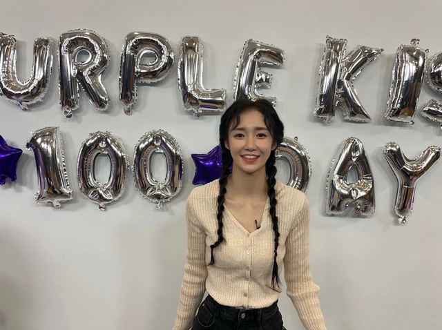 Jieun