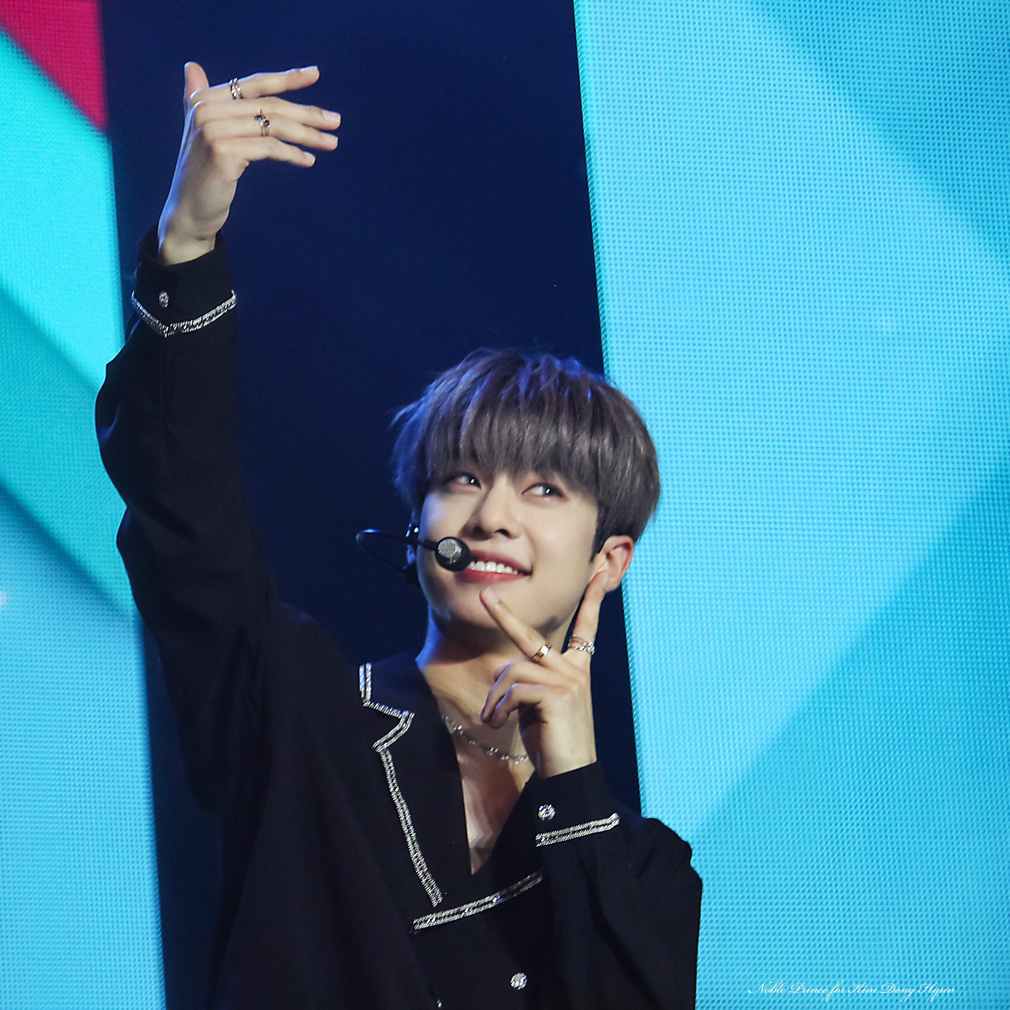 Donghyun