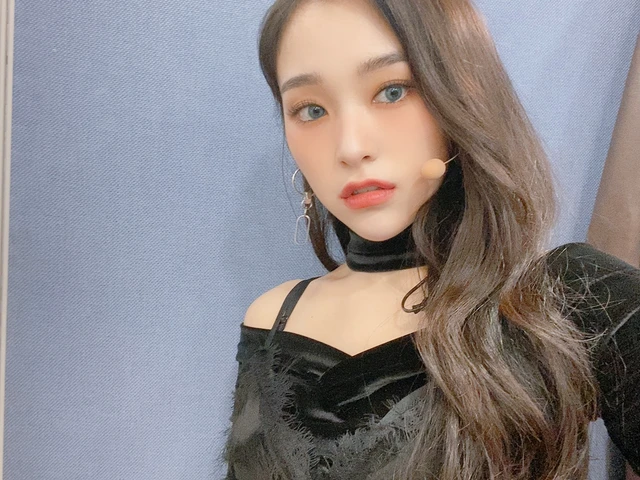 Gahyeon