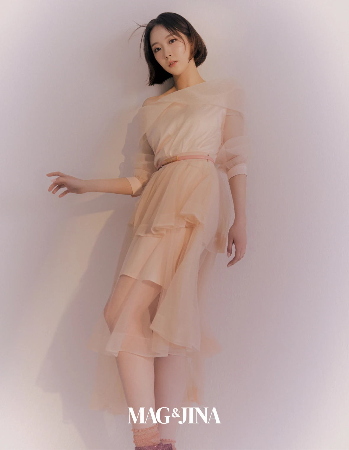 Chaejeong